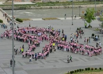 „Напред розово“ во Скопје, 2009 година. Оваа година (2019) се одржа по 11-ти пат.