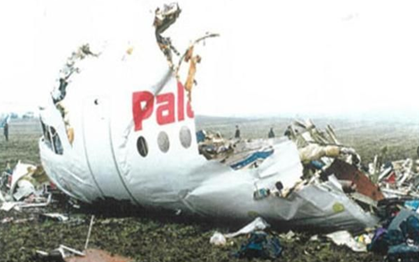 Фото: Aviation Accidents
