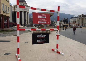 Фото: Дехран Муратов  ЦИВИЛ Медиа