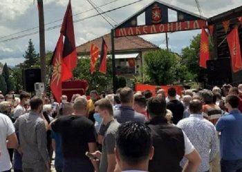 Собир на ВМРО-ДПМНЕ во Горно Лисиче, 17.6.2020