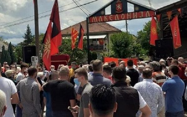 Собир на ВМРО-ДПМНЕ во Горно Лисиче, 17.6.2020