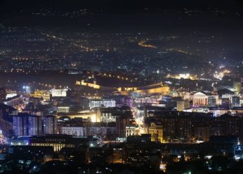 Скопје. Фото: Жарко Т
