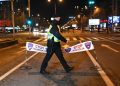 Фото: МВР