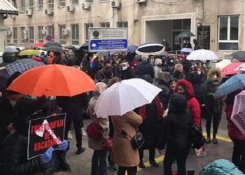 Унија на жените на ВМРО протестираат, март 2021