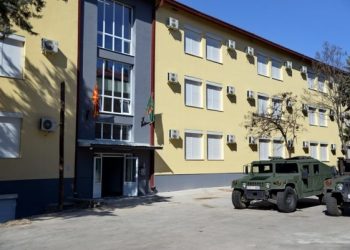Фото: Министерство за одбрана