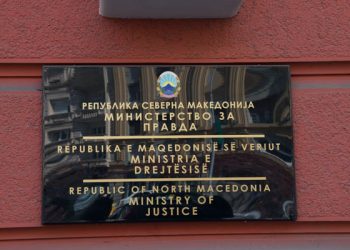 Фото: О. Бошњаковски / ФРОНТЛАЈН