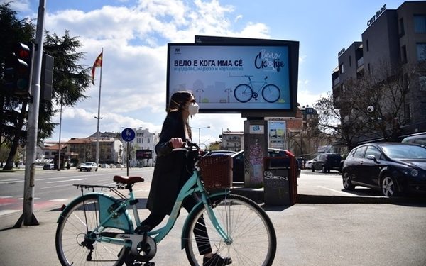Вело е кога има се - кампања на Град Скопје