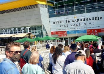 Пункт за вакцинација сала „Борис Трајковски“ Скопје. Фото: Ј. Ѓорѓиоски/Фронтлајн