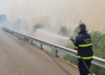 Фото: Пожарна Скопје Фејсбук