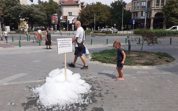 Урбана акција (Фото: Центар за современи уметности Скопје)