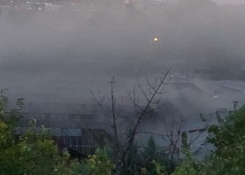 Пожар во скопска „Треска“ (фото: МЕТА.МК)
