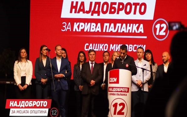 фото: МИА