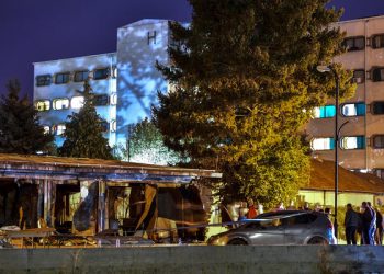 Опожарена модуларна КОВИД болница во Тетово, 8 септември 2021