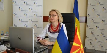 Наталија Задорожњук,
Амбасадорка на Украина во Република Северна Македонија