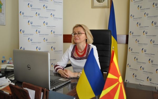 Наталија Задорожњук,
Амбасадорка на Украина во Република Северна Македонија