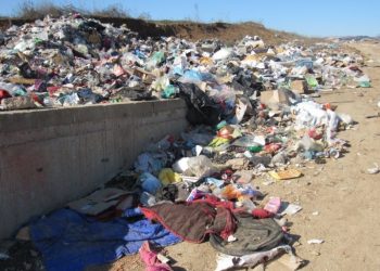 Расфрланиот отпад кај Визбегово, 25 јануари 2022; Фото: Мета.мк