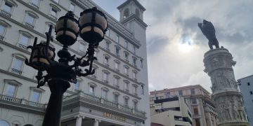 Белата палата на ВМРО-ДПМНЕ. Фото: Фронтлајн