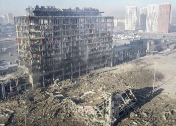 Kyiv trade center