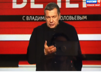 Владимир Соловиев - Принстскрин Твитер