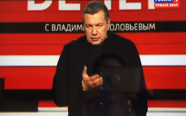 Владимир Соловиев - Принстскрин Твитер
