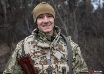 Сергиј Машовец