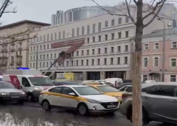 Фото: Принтскрин, Твитер