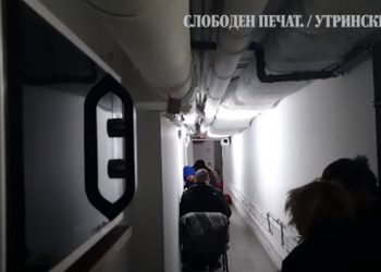 Засолниште во Лавов, Фото „Слободен печат“: Принтскрин/Јутјуб