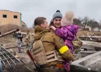 Фото: Принтскрин од видео