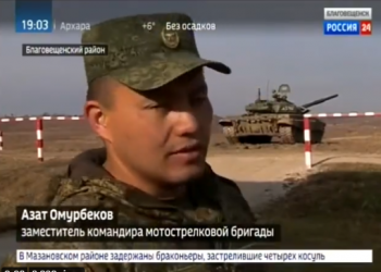 Азат омурбегов. Фото: Принтсрин