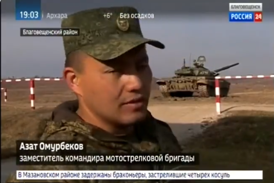 Азат омурбегов. Фото: Принтсрин
