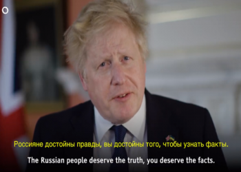 фото: Принтскрин/ Твитер/ UK Prime Minister