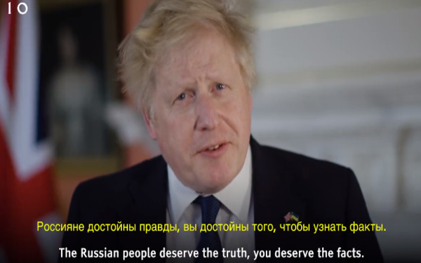 фото: Принтскрин/ Твитер/ UK Prime Minister