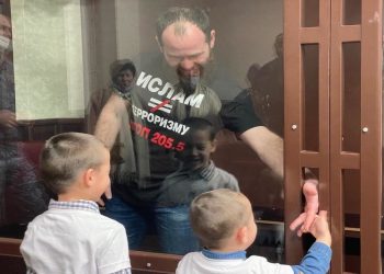 фото: Твитер/Емине Џепар