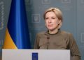 president.gov.ua