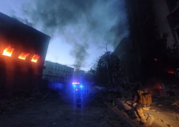 фото: ДСНС України