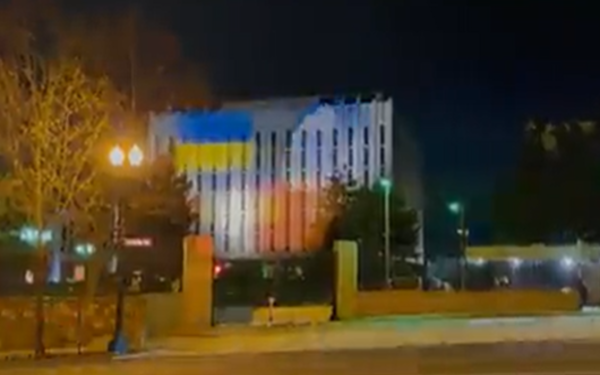 Фото: Принтскрин