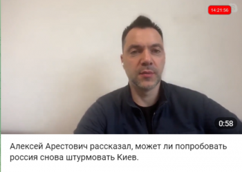 Принтскрин од видеото