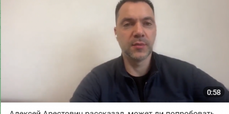 Принтскрин од видеото