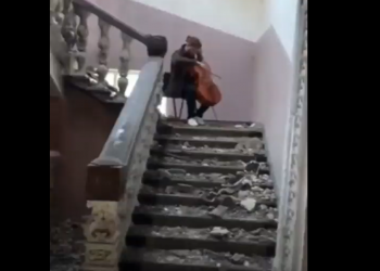Принтскрин од видеото