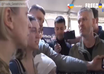 фото: принтскин Твитер/