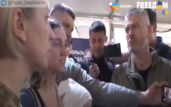 фото: принтскин Твитер/