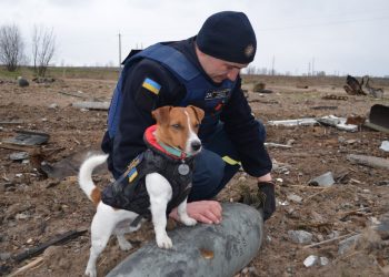Фото: Државна служба за итни случаи на Украина