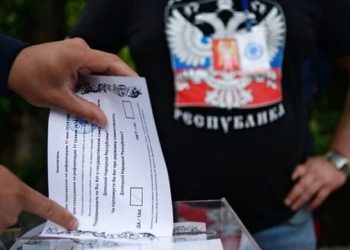 Фото: Укринформ