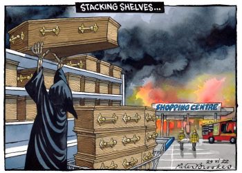 Peter Brookes