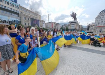 Одбележување на Денот на независноста на Украина во Скопје. Фото: Фронтлајн