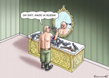 Marian Kamensky