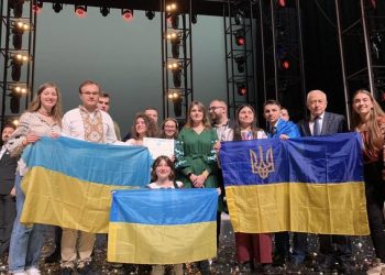 Претставниците на делегацијата од Лвив по објавувањето на резултатите за Лвив европска младинска престолнина за 2025 година. 23 ноември. Фото: Андриј Москаленко