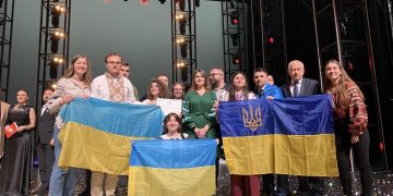 Претставниците на делегацијата од Лвив по објавувањето на резултатите за Лвив европска младинска престолнина за 2025 година. 23 ноември. Фото: Андриј Москаленко
