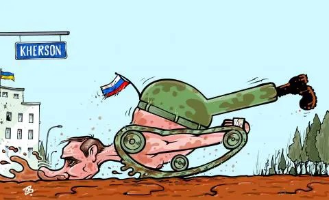 „Повлекување од Керсон“ Емад Хаџај од Палестина