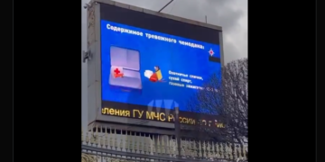 Фото: Скрин шот од Твитер објава